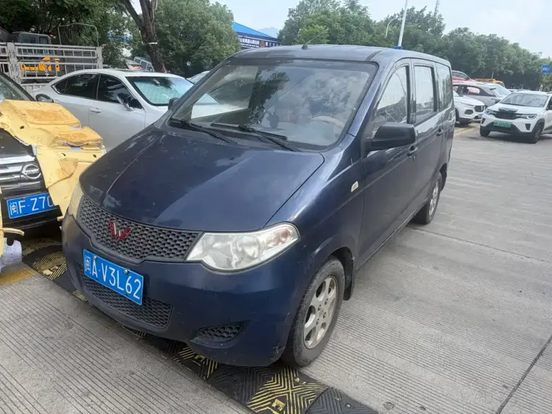 Wuling Hongguang, 2013