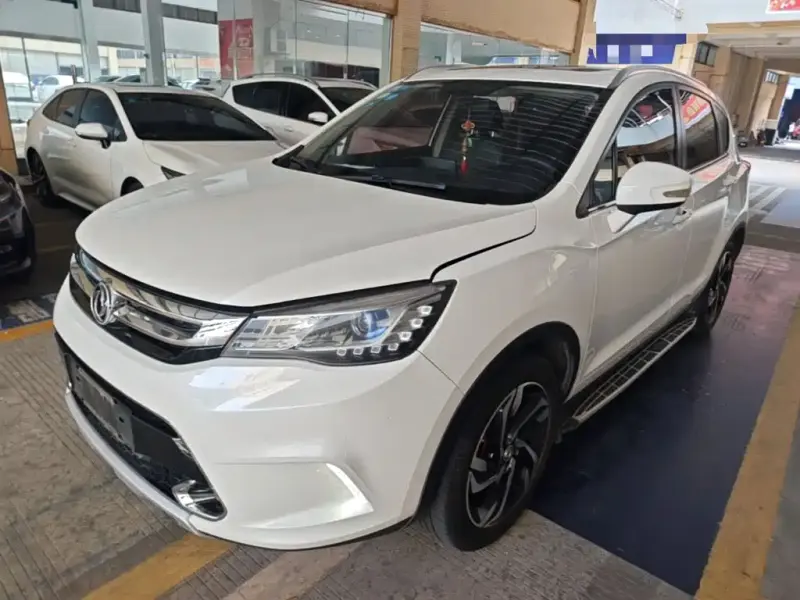 Aeolus AX5, 2018