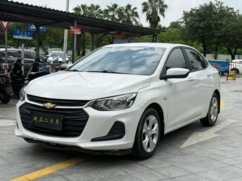 Chevrolet Cavalier, 2020