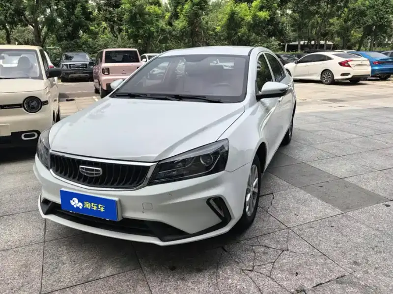 Geely Emgrand, 2022