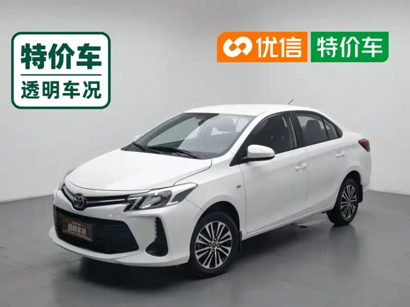 Toyota Vios, 2021