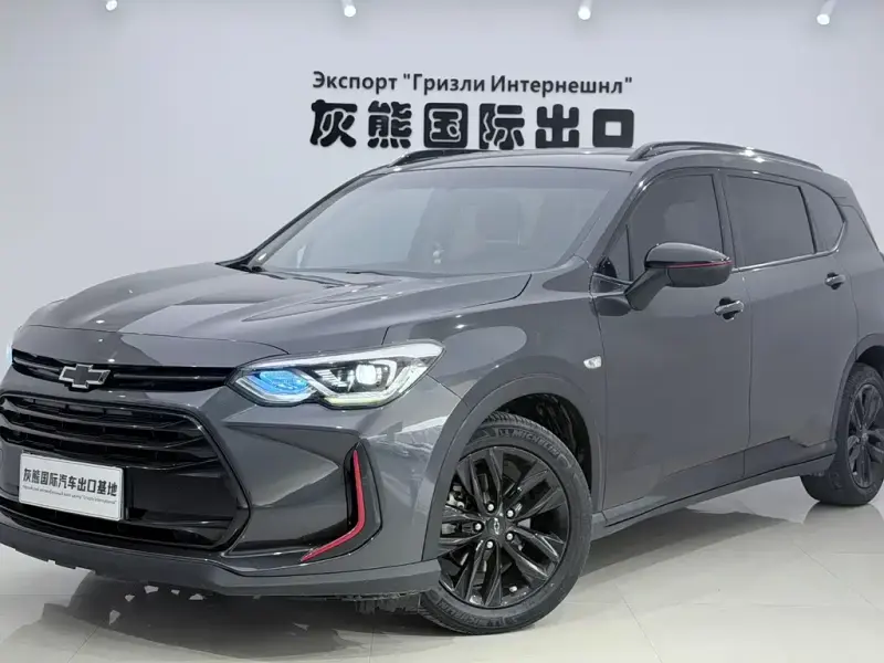 Chevrolet Volando, 2023