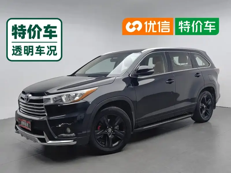 Toyota Highlander Toyota Highlander 2015 2.0T 4WD Luxury Edition 7 seats, 2015 — фото 1