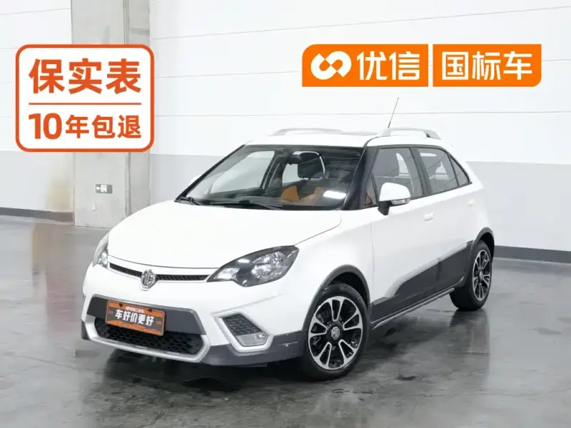 MG 3SW, 2016