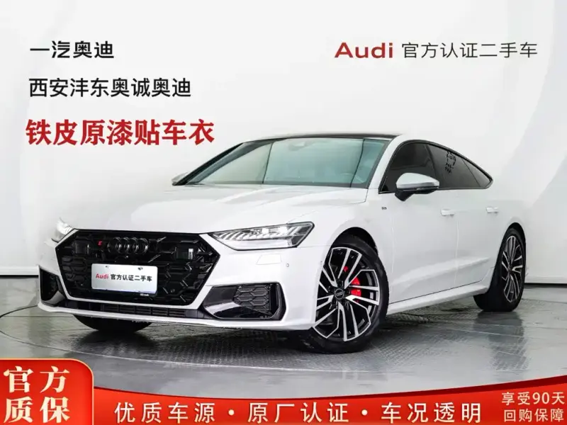 Audi A7 Audi A7 2024 45 TFSI Select Type, 2024 — фото 1