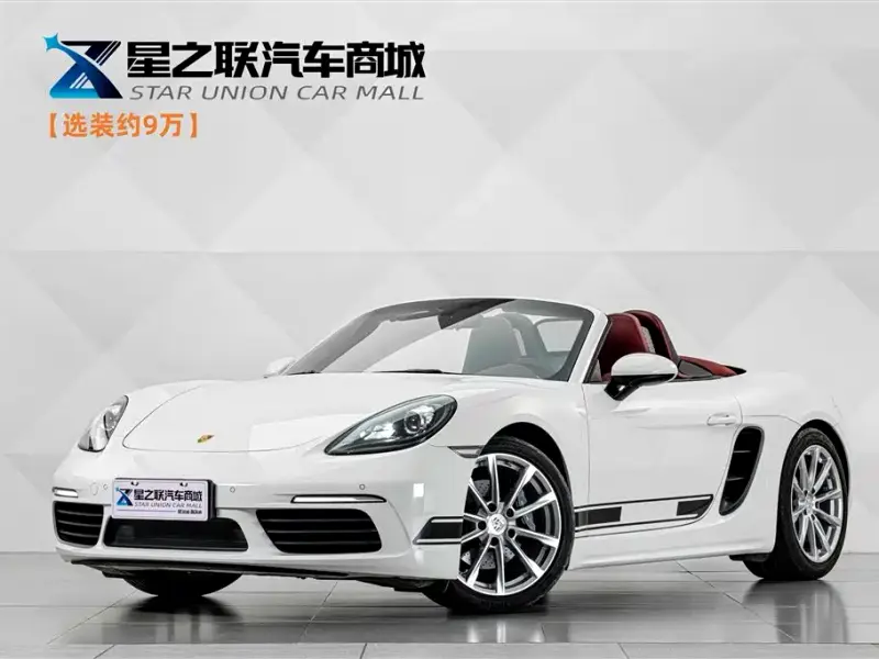 Porsche 718, 2022