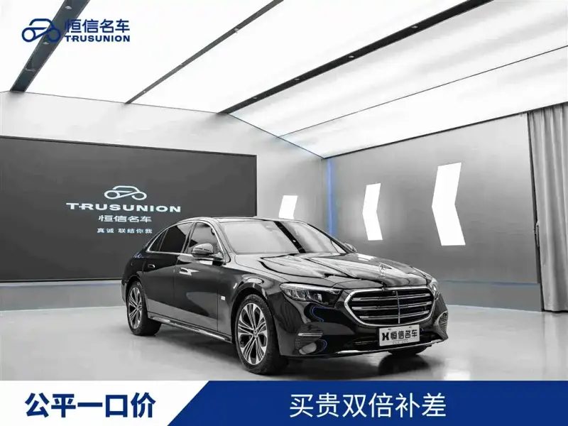 Mercedes-Benz E-Class, 2026