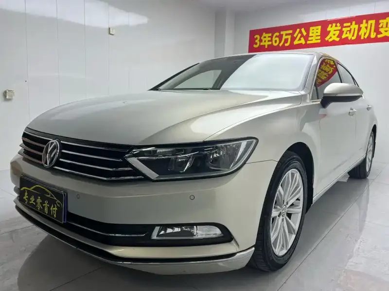 Volkswagen Magotan, 2017