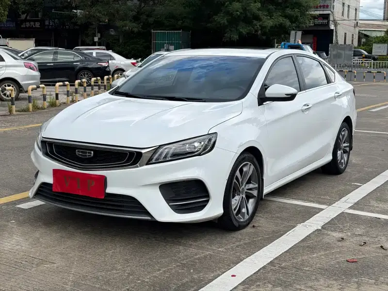 Geely Binrui, 2020