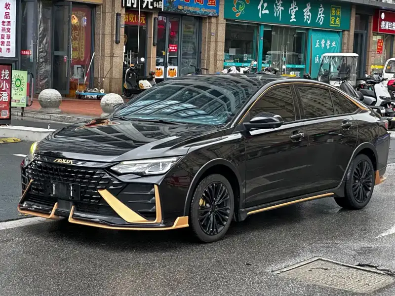Aeolus MAX, 2022