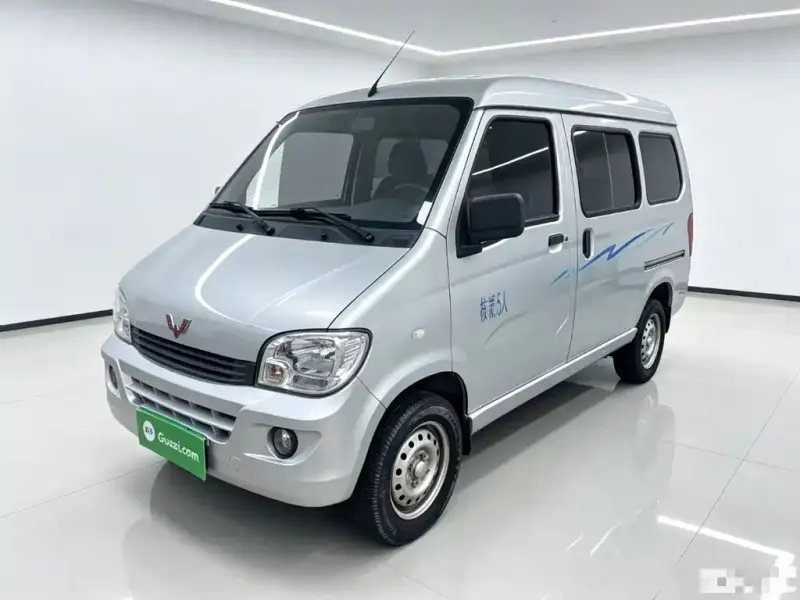 Wuling Zhiguang, 2021