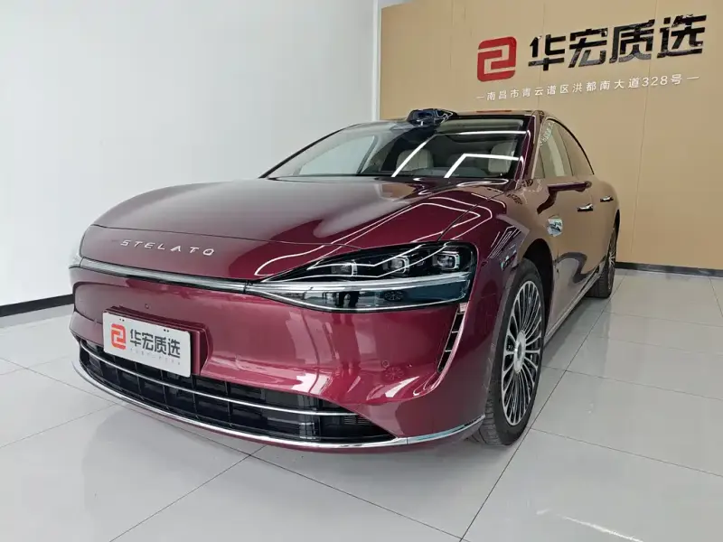 Stelato Xiangji S9, 2025