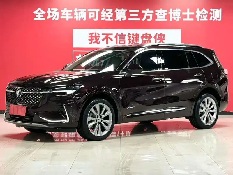 Buick Envision Plus, 2024