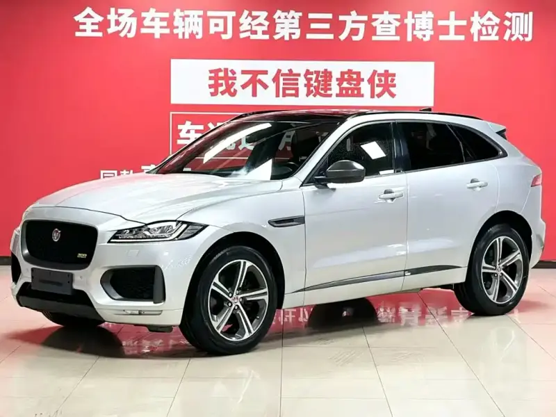 Jaguar F-PACE, 2021