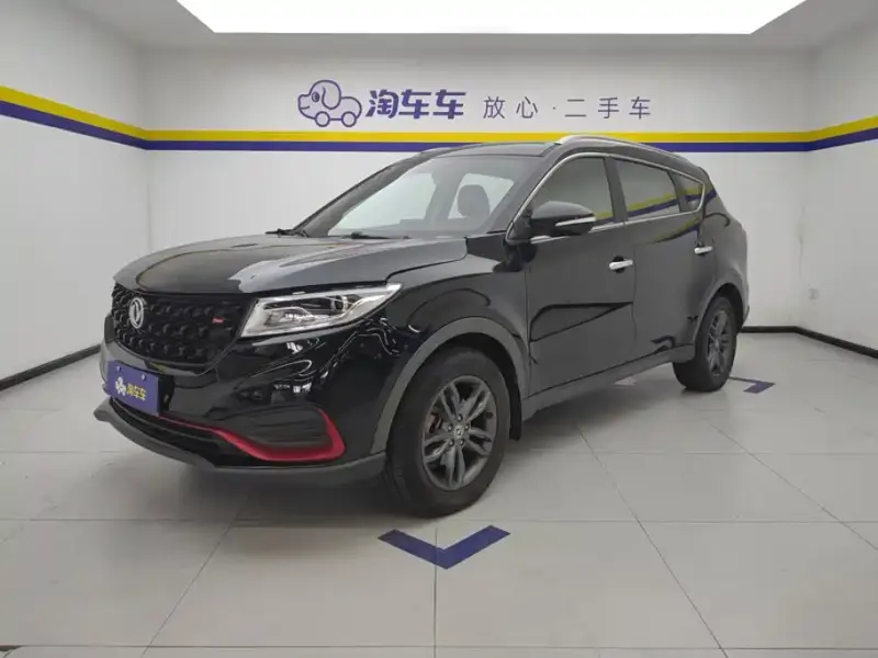 Fengguang 580, 2022