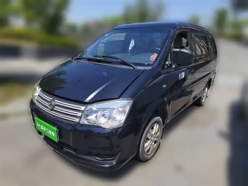 Fengxing Lingzhi, 2018
