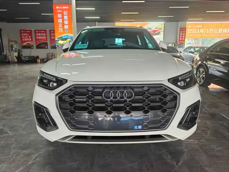 Audi Q5L, 2023