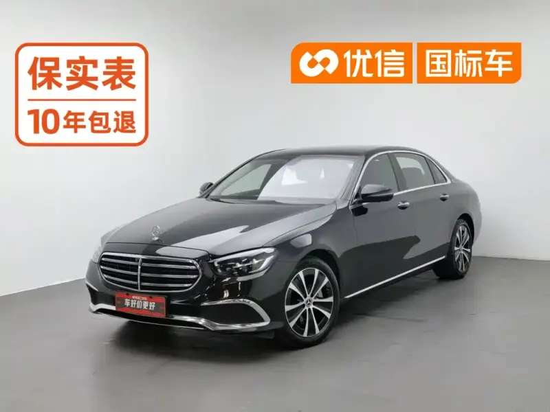 Mercedes-Benz E-Class New Energy Mercedes-Benz E-Class NEV 2023 E 350 e L Plug-in Hybrid Dynamic Power Sedan, 2023 — фото 1