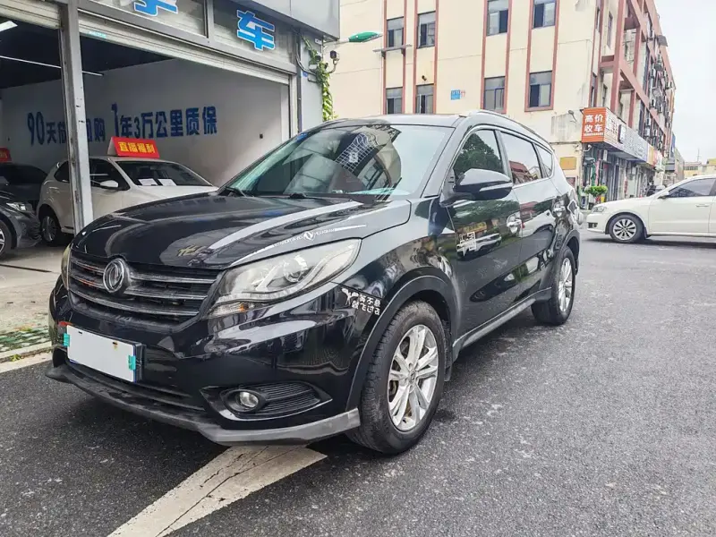 Fengguang 580, 2017