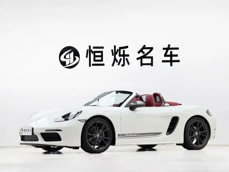 Porsche 718, 2023