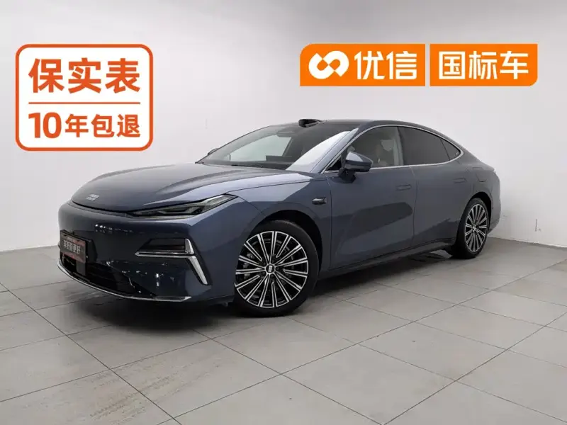 Galaxy Xingyao 8, 2025