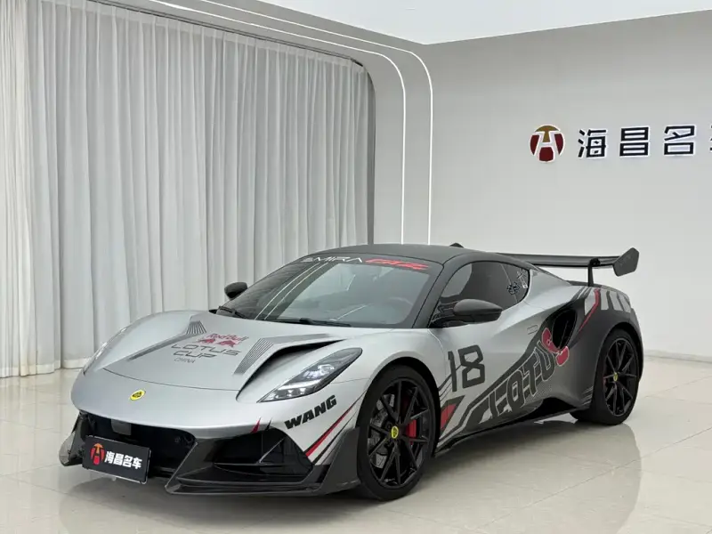 Lotus Emira, 2023