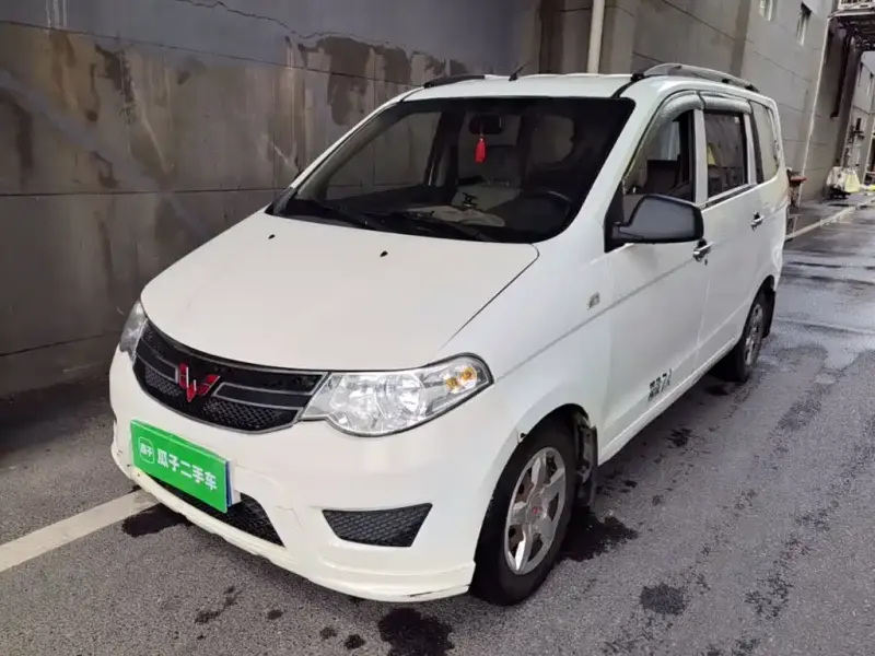 Wuling Hongguang, 2016