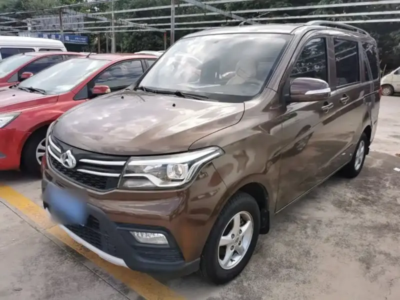 Kaicheng Ono S, 2020