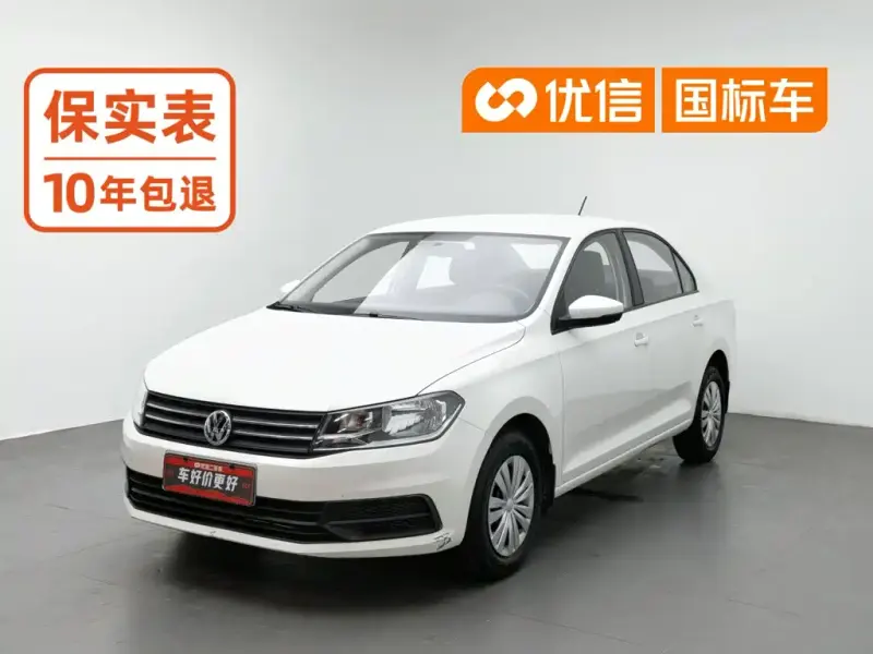 Volkswagen Santana, 2019