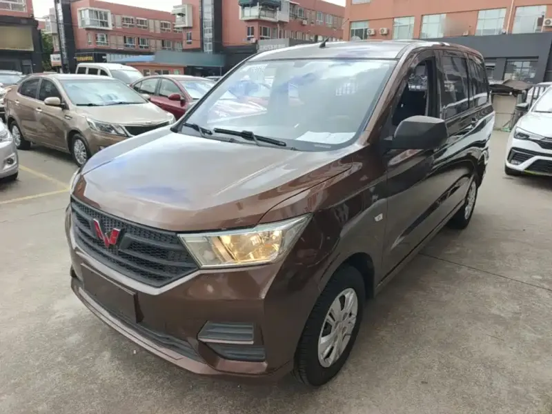 Wuling Hongguang, 2021