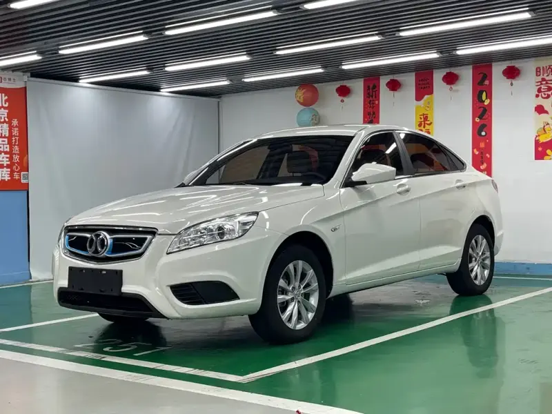BAIC New Energy EU, 2017