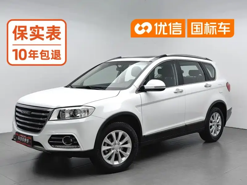 Haval H6, 2020