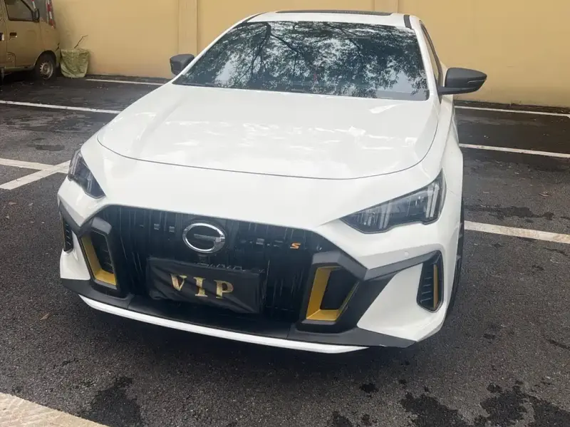 GAC Motor Shadow Leopard, 2023