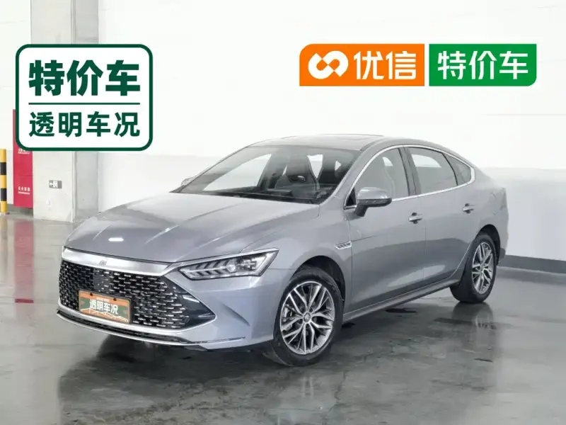 BYD Qin PLUS, 2023