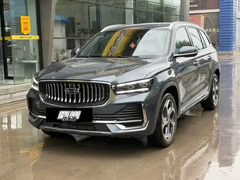 Geely Xingyue L, 2026