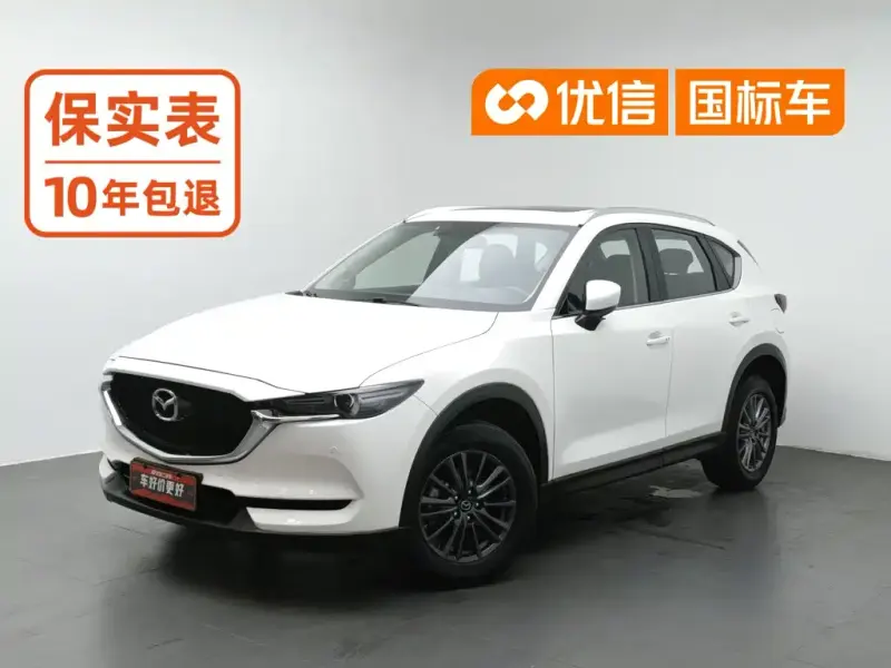 Mazda CX-5 Mazda CX-5 2020 Facelift 2.0L Auto 2WD Smart Supreme Type, 2021 — фото 1