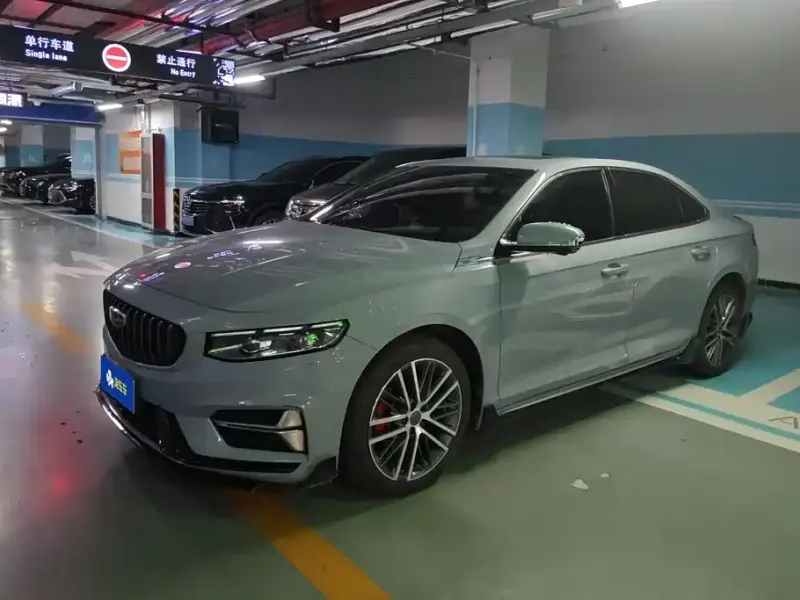Geely Xingrui, 2024