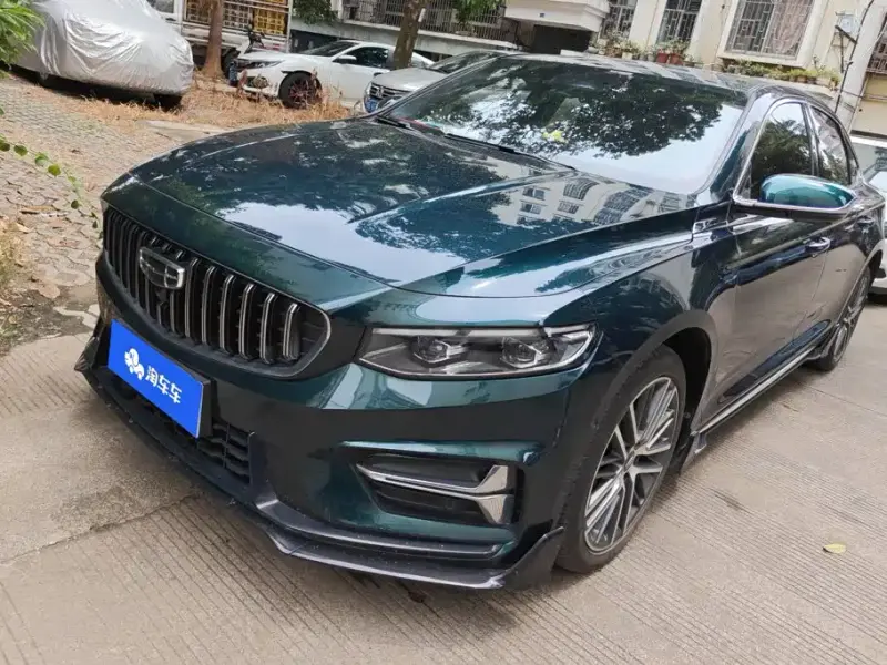 Geely Xingrui, 2022