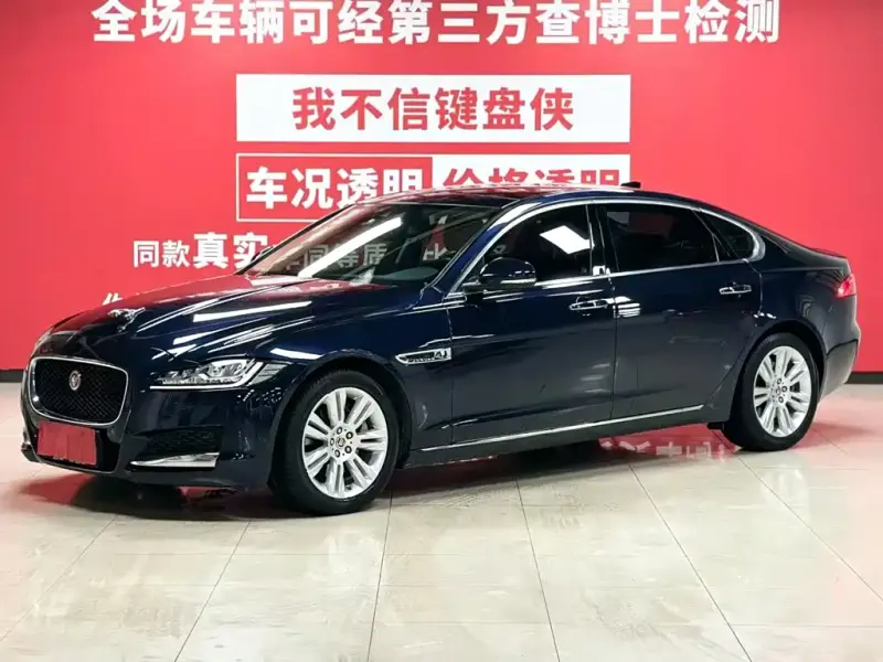 Jaguar XFL, 2019