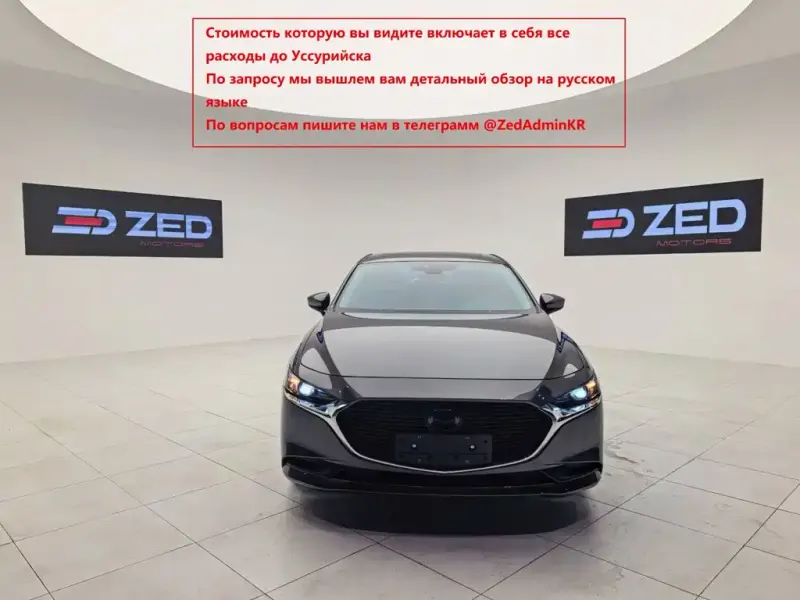 Mazda 3 Axela, 2022