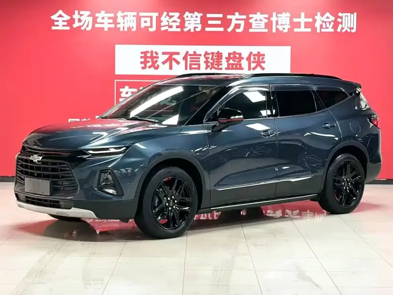 Chevrolet Blazer, 2021