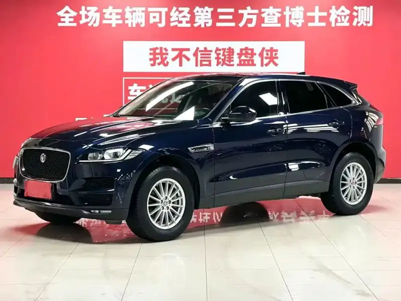 Jaguar F-PACE, 2020