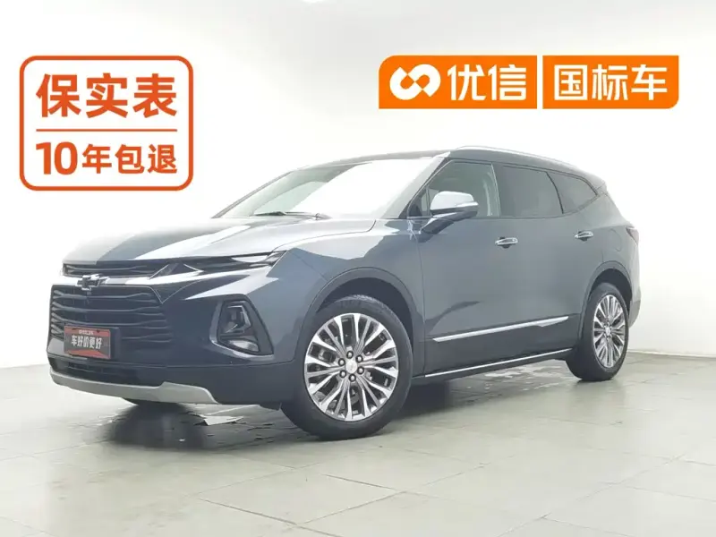 Chevrolet Blazer, 2023