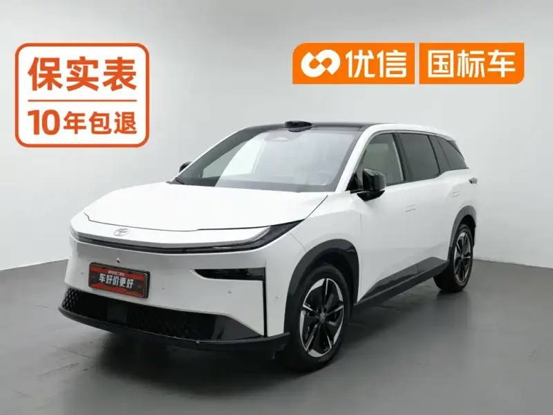 Toyota 3X JAC Bozhi 3X 2025 520 Pro+ LiDAR Edition, 2025 — фото 1