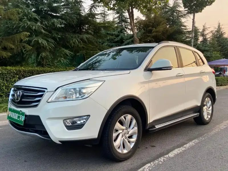 BAW Weiwang S50, 2016