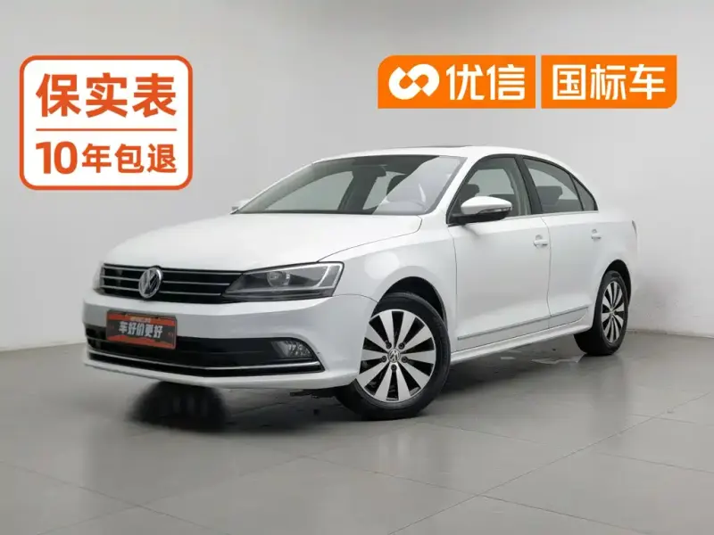 Volkswagen Sagitar, 2017