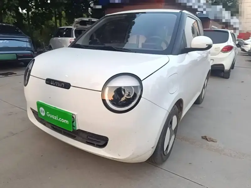 Qiyuan Lumin, 2025