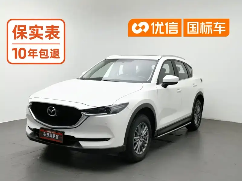 Mazda CX-5, 2017