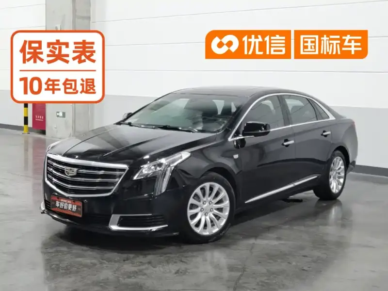 Cadillac XTS, 2018