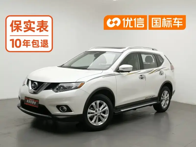 Nissan X-Trail, 2016